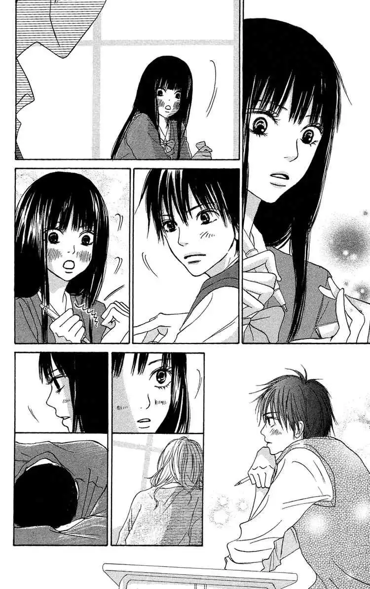 Kimi Ni Todoke Chapter 3 14